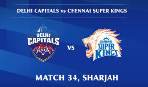 Read more about the article IPL 2020 DC vs CSK 34th Match Live Score, Playing XI’s, Win Prediction, Result 17 October 2020
