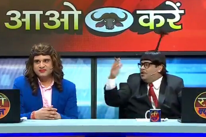 Kiku Sharda roasts Arnab Goswami on The Kapil Sharma Show Episode 4 October 2020 Written Details