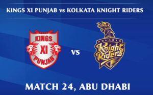 Read more about the article IPL 2020 KXIP vs KKR 24th Match Live Score, Playing XI’s, Win Prediction, Result 10 October 2020