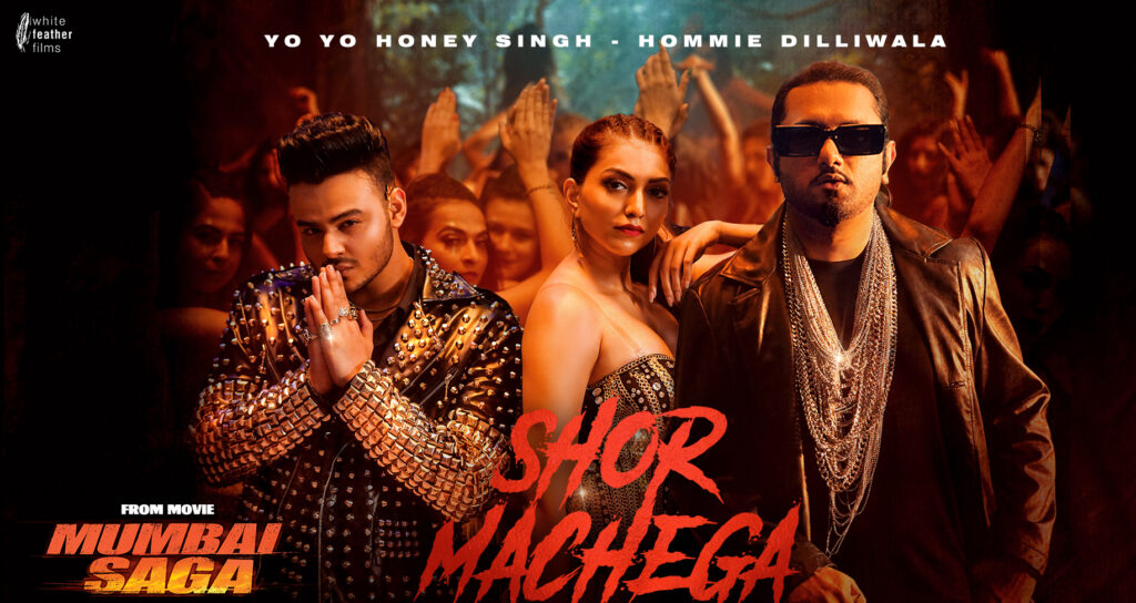 Yo Yo Honey Singh Shor Machega Song Lyrics and Video with Female Dancer Actress Name – Full Details