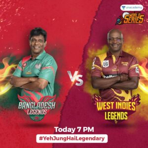 Read more about the article Bangladesh Legends vs West Indies Legends 8th T20 Match 12 March 2021 Live Score, Playing XI, and Result
