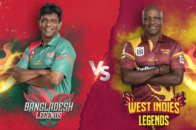 Bangladesh Legends vs West Indies Legends 8th T20 Match 12 March 2021 Live Score, Playing XI, and Result