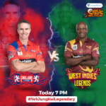 England Legends vs West Indies Legends 12th T20 Match 16 March 2021 Live Score, Playing XI, and Result