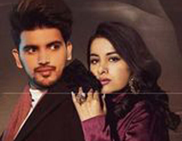 Punjabi Song Koi Hor Lyrics and Video by Dilnoor Featuring Sara Gurpal