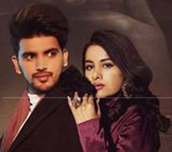 Punjabi Song Koi Hor Lyrics and Video by Dilnoor Featuring Sara Gurpal