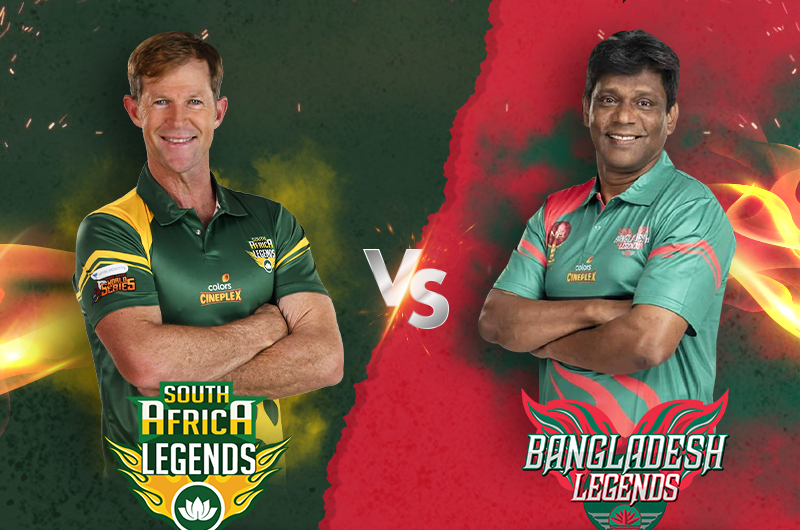 South Africa Legends vs Bangladesh Legends 11th T20 Match 15 March 2021 Live Score, Playing XI, and Result
