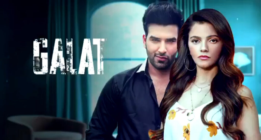 Asees Kaur’s Galat Feat Rubina Dilaik and Paras Chhabra Song Lyrics & Video with Full Details