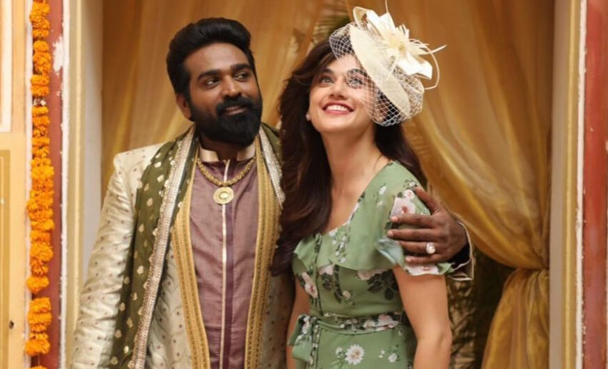 Annabelle Sethupathi (2021) Film Review and Critic Rating – Great Fun with Zero Loigic