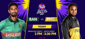 Read more about the article Bangladesh vs Papua New Guinea T20 World Cup 2021 Match 9 Live Score, Playing xi’s, Prediction – Full Details