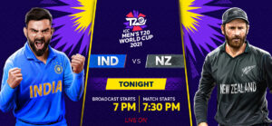 Read more about the article IND vs NZ 31 October 2021 Live Score, Playing xi’s, Prediction – ICC T20 World Cup 2021