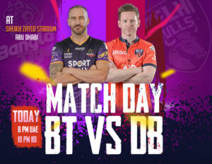 Read more about the article Delhi Bulls vs Bangla Tigers 5th Match 20 Nov 2021 Live Score Updates, Playing XI’s, Winner Prediction – Abu Dhabi T10 League