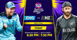 Read more about the article ENG vs NZ Semi Final 10 November 2021 Live Score, Playing xi’s, Prediction – ICC T20 World Cup 2021