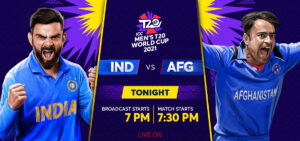 Read more about the article IND vs AFG 3 November 2021 Live Score, Playing xi’s, Prediction – ICC T20 World Cup 2021
