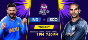 Read more about the article IND vs SCO 5 November 2021 Live Score, Playing xi’s, Prediction – ICC T20 World Cup 2021