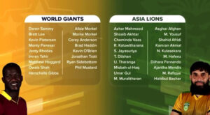 Read more about the article Legends League Cricket 2022: World Giants vs Asia Lions Live Score, Toss, Playing XI’s, Where to Watch Live Stream