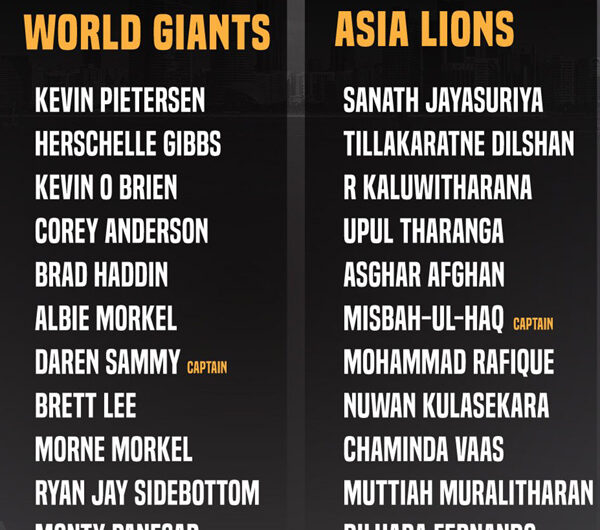 Legends League Cricket : Asia Lions vs World Giants 26 Jan 2022 Live Score, Toss, Playing XI’s, Where to Watch Live Stream