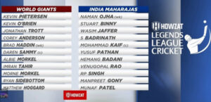 Read more about the article Legends League Cricket : World Giants vs India Maharajas 22 Jan 2022 Live Score, Toss, Playing XI’s, Where to Watch Live Stream