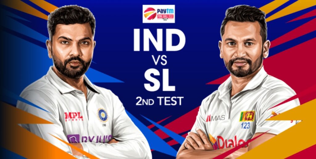 India vs Sri Lanka 2nd Test Match 12 March 2022 Live Score, Streaming Info, Playing XI’s, Prediction, All 5 days updates