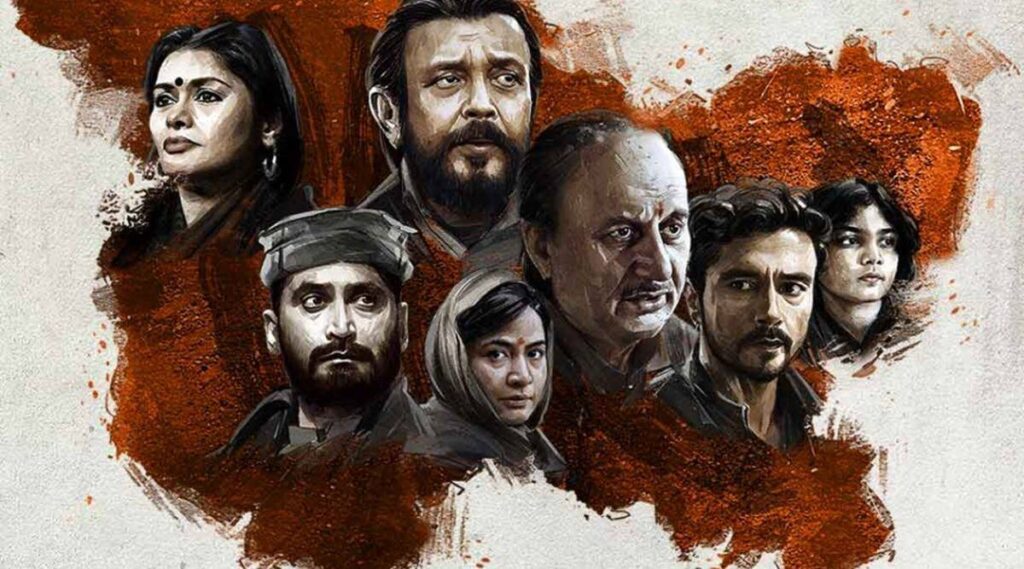 The Kashmir Files 16th Day Collection (3rd Saturday 26 March 2022) Box Office Kamai Report