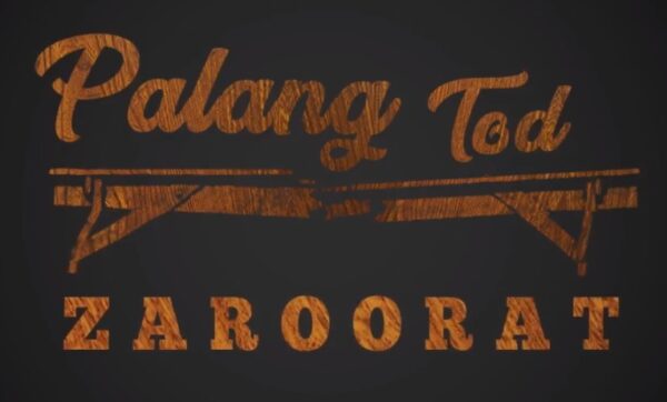 Ullu Web Series Palang Tod ( Zaroorat ) Episode 2 Written Update with all Hot Scenes Details