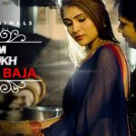 Ullu Charmsukh ( Raja Ka Baja ) Written Updates, Watch Online, Actress Name, All Hot Scenes Info, and Story Details