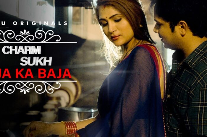 Ullu Charmsukh ( Raja Ka Baja ) Written Updates, Watch Online, Actress Name, All Hot Scenes Info, and Story Details