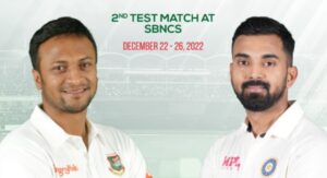 Read more about the article BAN vs IND 2nd Test 2022 Live Streaming, Score, Playing XI’s, Highlights, Dream11 Prediction, and More Info