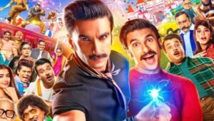 Read more about the article Cirkus (2022 Film) 2nd Day Collection – Saturday 24 Dec 2022 Box Office Report