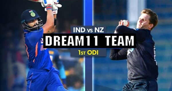 IND vs NZ 1st ODI (18 January 2023) Dream11 Team Prediction, Watch Live Stream Info with Score Updates