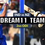 IND vs NZ 2nd ODI (21 January 2023) Dream11 Team Prediction, Watch Live Stream Info with Score Updates
