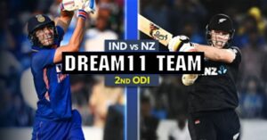 Read more about the article IND vs NZ 2nd ODI (21 January 2023) Dream11 Team Prediction, Watch Live Stream Info with Score Updates