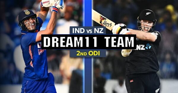 IND vs NZ 2nd ODI (21 January 2023) Dream11 Team Prediction, Watch Live Stream Info with Score Updates