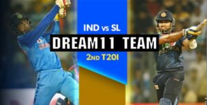 Read more about the article IND vs SL 2nd T20 (5 January 2023) – Dream11 Fantasy Playing XI, Score Prediction, and Pitch Report