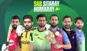 Read more about the article HBL PSL 2023 Anthem Lyrics Written – Sab Sitaray Humaray Feat Shae Gill, Asim Azhar, & Faris Shafi