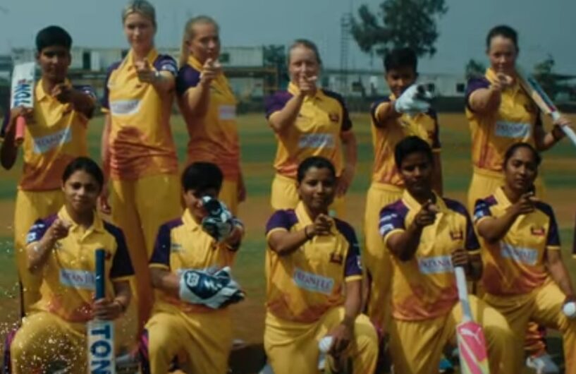 UP Warriorz (WPL 2023) Team Anthem Uttar Dega Song Lyrics and Video with Full Details