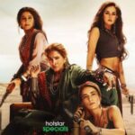 Saas, Bahu Aur Flamingo Season 1 (Hotstar Series) Full Story Written Updates, Lead Actresses Names, Star Cast Details, and More Info