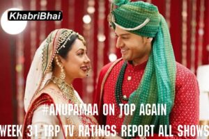 Read more about the article Indian TV Shows TRP Report August 2023 Week 31: Top 10 Serials Names and All Channels Ratings Details