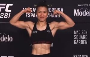 Read more about the article Female MMA Fighter Zhang Weili Wiki, Pics, Age, Bio, Win Loss Record, Boyfriend Name, Body Measurements