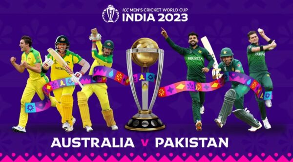 Australia vs Pakistan (World Cup 2023) Match 18 Fantasy Team Prediction, Bengaluru Weather Forecast, M. Chinnaswamy Stadium Pitch Report