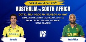 Read more about the article Australia vs South Africa (World Cup 2023) Match 10 Fantasy Team Prediction, Lucknow Weather Forecast, Ekana Stadium New Pitch Report