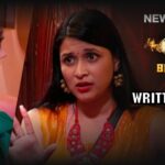 BB17 EP 3 Day 2 Picture Mannara Chopra and Vicky Jain