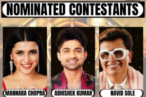 Read more about the article Bigg Boss 17 Nominations Week 1 – Who Nominated Whom? How to Vote to Save? – Full Details