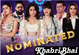 Read more about the article Bigg Boss 17 Week 2 Eviction Prediction – Who will get Eliminated from BB17 in 2nd Week?