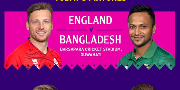 England vs Bangladesh (World Cup 2023) Warm-up Match Fantasy Team Prediction, Weather Forecast, Guwahati Pitch Report