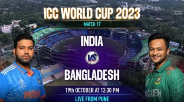 India vs Bangladesh (World Cup 2023) Match 17 Fantasy Team Prediction, Pune Weather Forecast, MCA Stadium Pitch Report