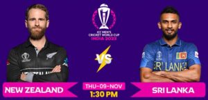 Read more about the article New Zealand vs Sri Lanka (World Cup 2023) Cricket Match Bengaluru Rain Prediction, Dream11 Team Tips, Winning Chances, and More