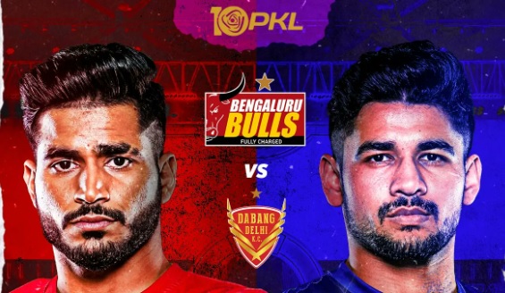 Pro Kabaddi League 10 Match 12: Bengaluru Bulls vs Dabang Delhi KC Live Score, Teams, Start Time, Venue, Watch Online Info