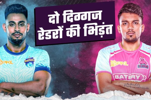 Pro Kabaddi League 10 Match 10: Bengal Warriors vs Jaipur Pink Panthers Live Score, Teams, Start Time, Venue, Watch Online Info