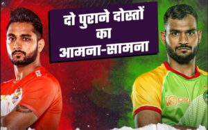 Read more about the article Pro Kabaddi League 10 Match 11: Gujarat Giants vs Patna Pirates Live Score, Teams, Start Time, Venue, Watch Online Info