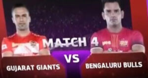Read more about the article Pro Kabaddi League 10 Match 4: Gujarat Giants vs Bengaluru Bulls Live Score, Teams, Start Time, Venue, Watch Online Info